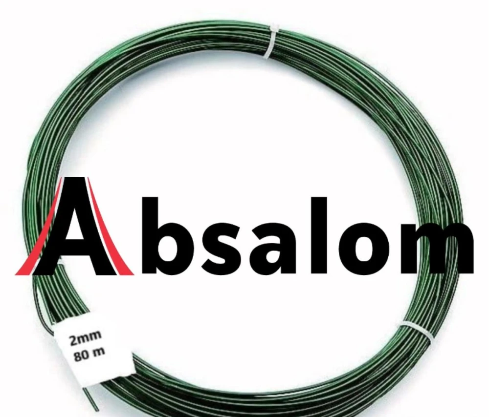 Sarma de legat pvc Ø2mm /Kg